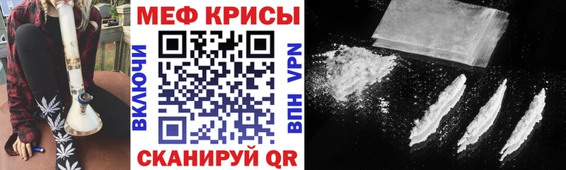Купить наркотики сайты Снежинск Альфа ПВП  Марихуана  АМФ  БУТИРАТ  Меф  ГАШИШ 