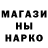 Амфетамин VHQ Stepan Dogarev
