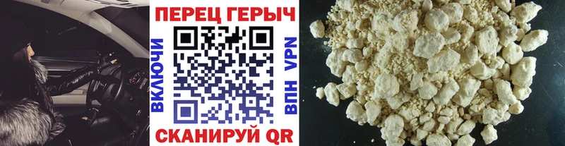 blacksprut ССЫЛКА  Снежинск  Героин белый 
