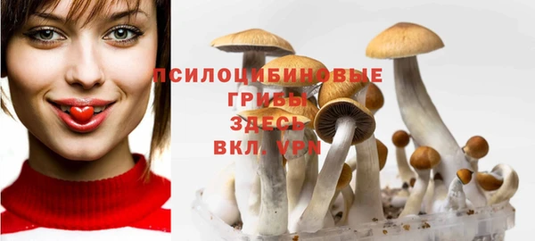 мефедрон VHQ Алексеевка