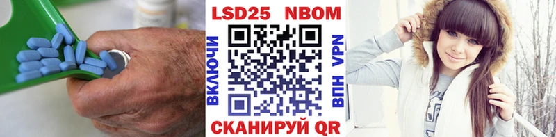 ЛСД экстази кислота  KRAKEN как войти  Снежинск 