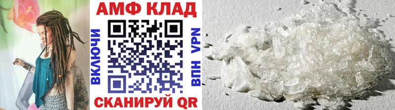 Первитин пудра  omg   Снежинск 